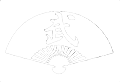 株式会社進武